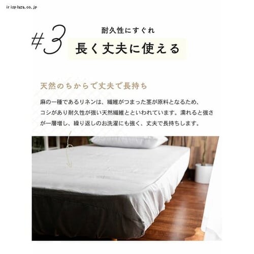 ���l�����e���Z��BOX�V�[�c �_�u�� LTBOX-14200 �S2�F�y�v���U�Z���N�g�z_11