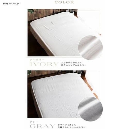 ���l�����e���Z��BOX�V�[�c �_�u�� LTBOX-14200 �S2�F�y�v���U�Z���N�g�z_14