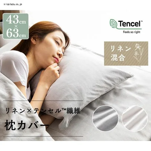 ���J�o�[ ���l������ �O���[_2