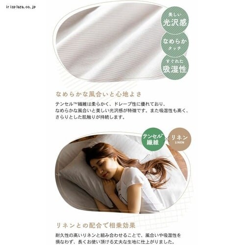 ���J�o�[ ���l������ �O���[_8