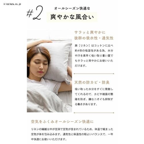 ���J�o�[ ���l������ �O���[_9