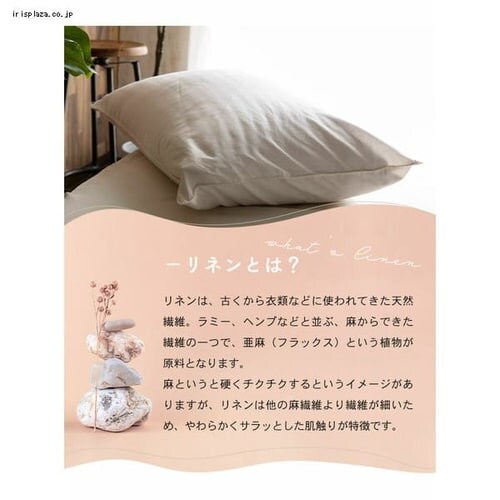 ���J�o�[ ���l������ �O���[_10