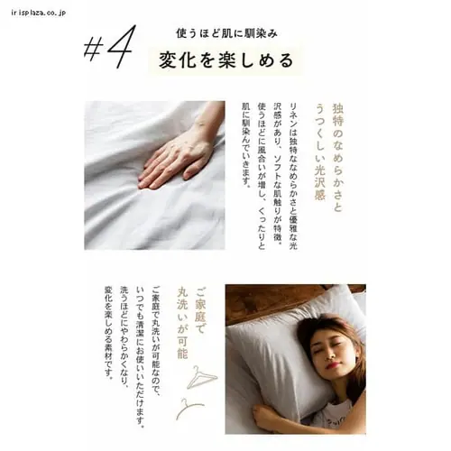 ���J�o�[ ���l������ �O���[_13