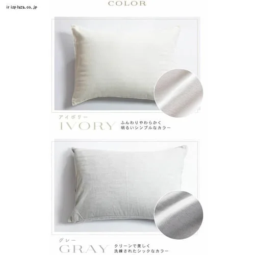 ���J�o�[ ���l������ �O���[_14