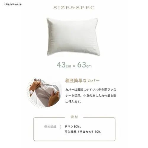 ���J�o�[ ���l������ �O���[_15