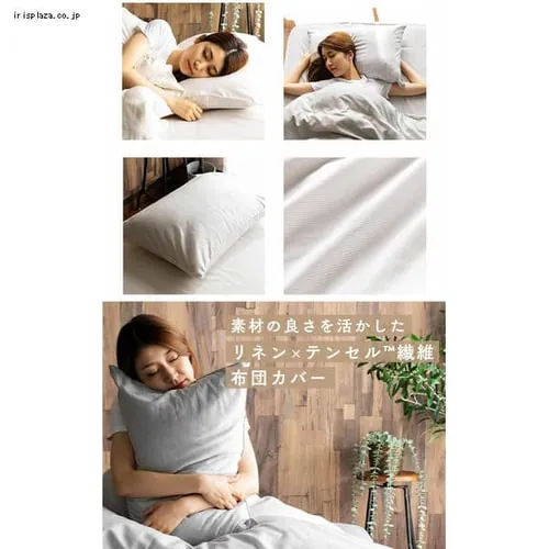 ���J�o�[ ���l������ �O���[_16