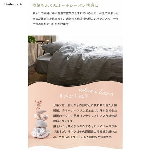 �|���z�c�J�o�[ �V���O�� ���l�� �O���[_8