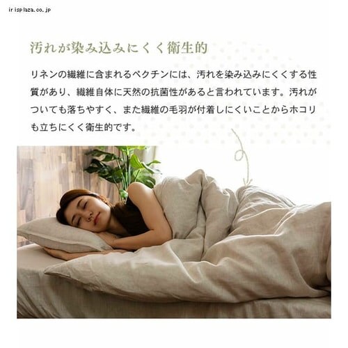 �|���z�c�J�o�[ �V���O�� ���l�� �O���[_10