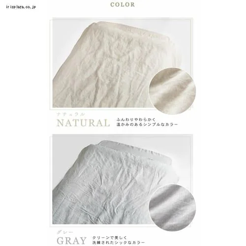 �|���z�c�J�o�[ �V���O�� ���l�� �O���[_14