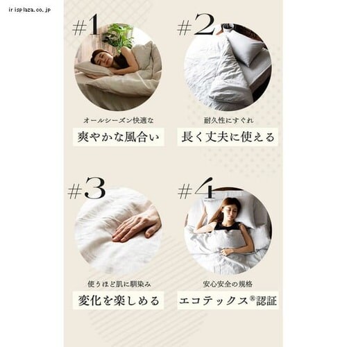 �|���z�c�J�o�[ �Z�~�_�u�� ���l�� �O���[_5