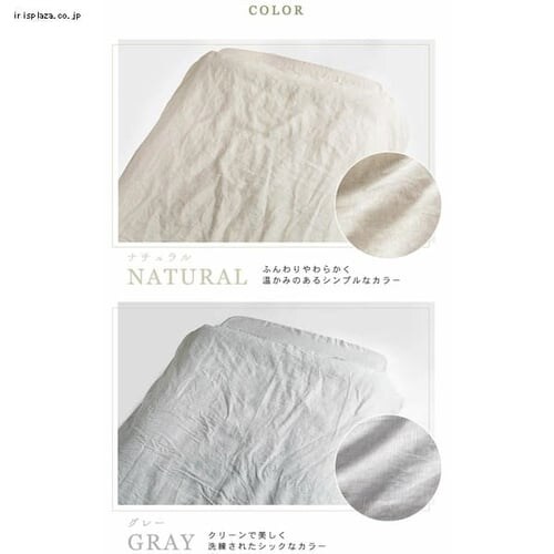 �|���z�c�J�o�[ �Z�~�_�u�� ���l�� �O���[_14