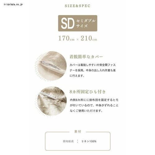 �|���z�c�J�o�[ �Z�~�_�u�� ���l�� �O���[_15