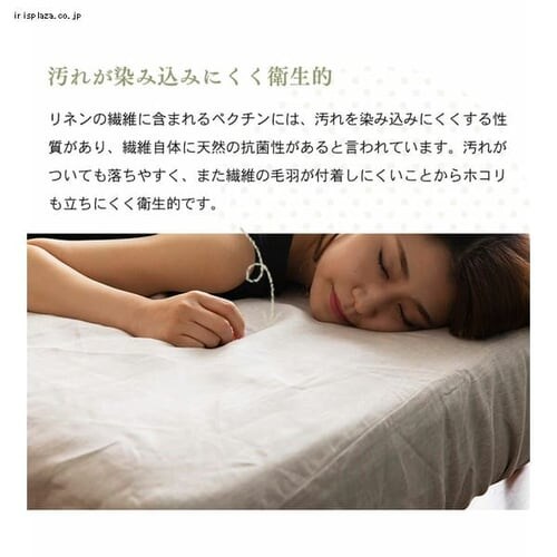 �{�b�N�X�V�[�c �V���O�� ���l�� �i�`������_10