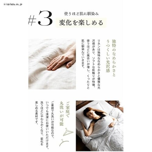 �{�b�N�X�V�[�c �V���O�� ���l�� �i�`������_11