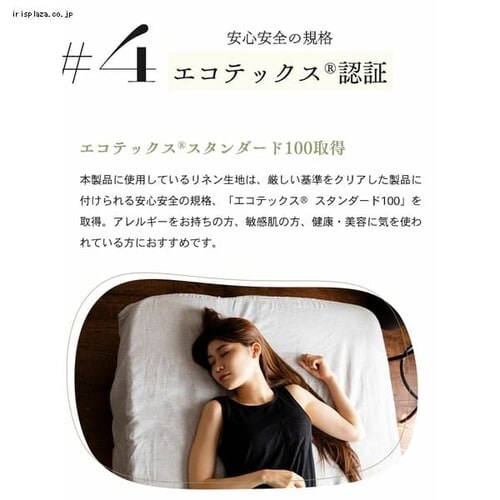 �{�b�N�X�V�[�c �V���O�� ���l�� �i�`������_12