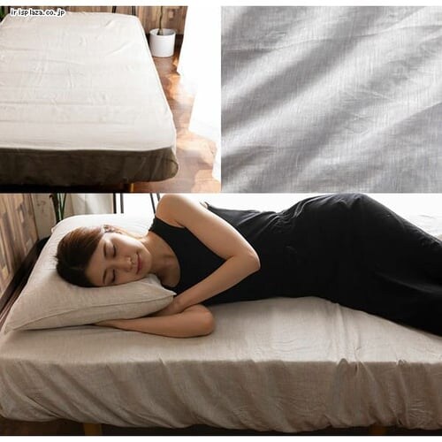 ボックスシーツ ダブル リネン ナチュラル【前払い不可】【代引き不可】【同梱不可】_6