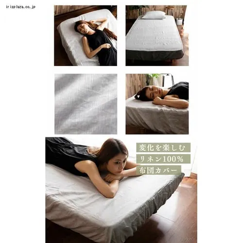 ボックスシーツ ダブル リネン ナチュラル【前払い不可】【代引き不可】【同梱不可】_16