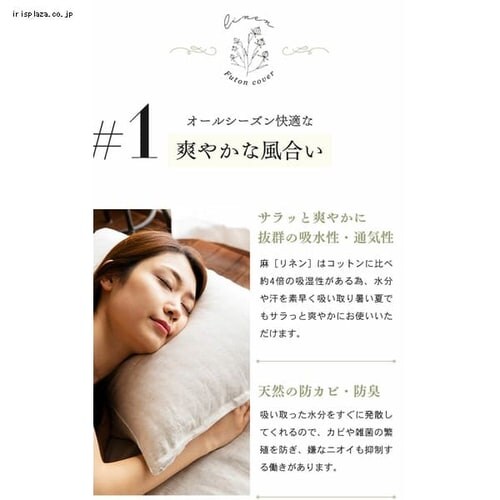 ���J�o�[ ���l�� �i�`������_7