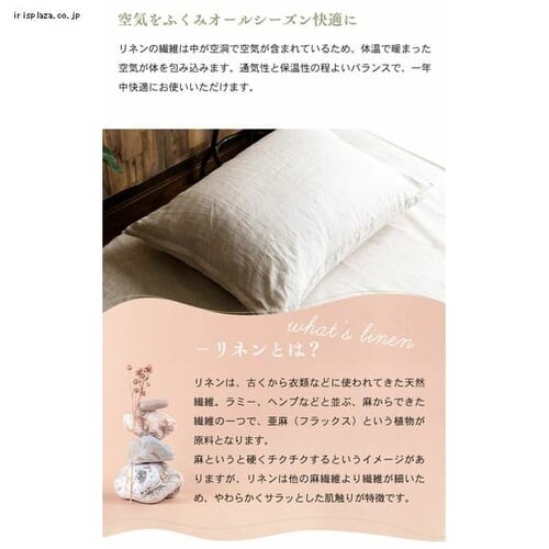 ���J�o�[ ���l�� �i�`������_8