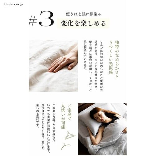 ���J�o�[ ���l�� �i�`������_11