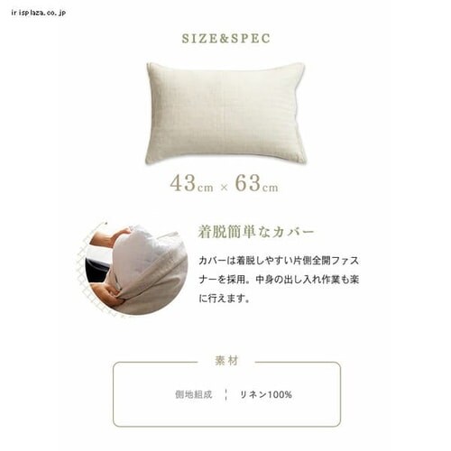 ���J�o�[ ���l�� �i�`������_15