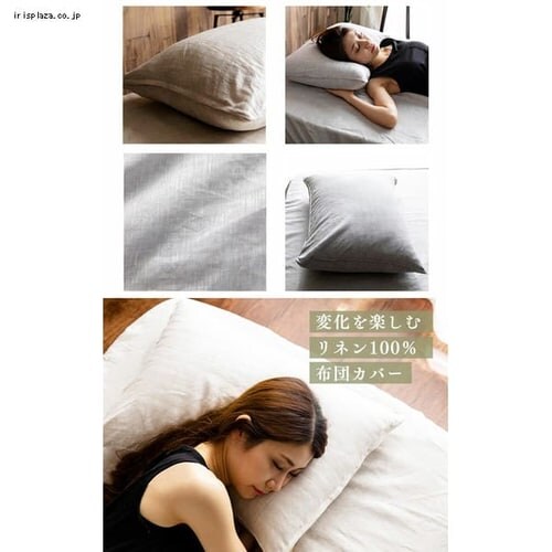 ���J�o�[ ���l�� �i�`������_16