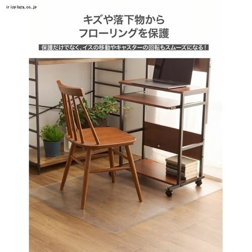 PVC�`�F�A�}�b�g 90�~120cm _6