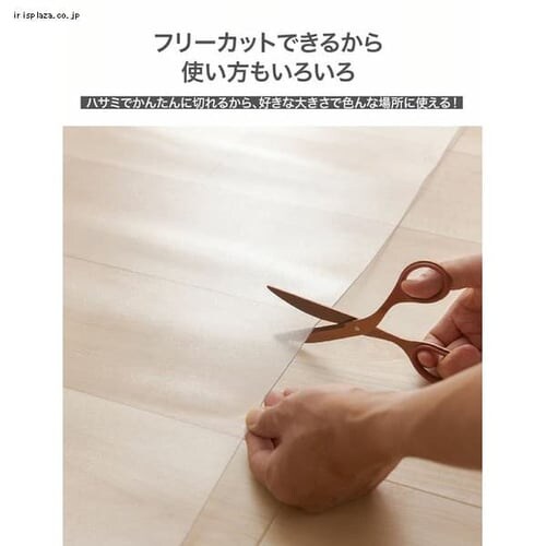 PVC�`�F�A�}�b�g 90�~120cm _12