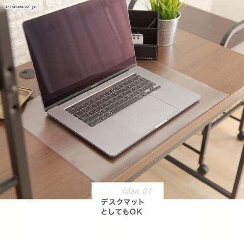 PVC�`�F�A�}�b�g 90�~120cm _13