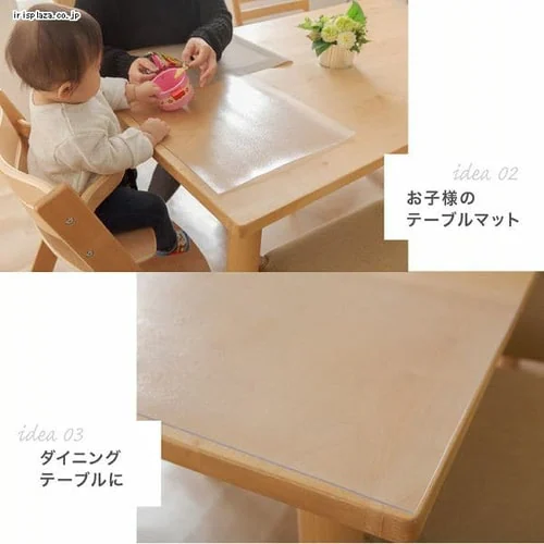 PVC�`�F�A�}�b�g 90�~120cm _14