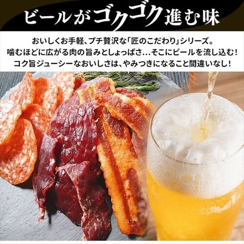 �y���[���ցz���̂������ �r�[�t�W���[�L�[ 154g �y������s�z_3