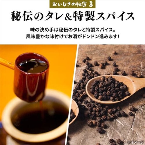 �y���[���ցz���̂������ �r�[�t�W���[�L�[ 154g �y������s�z_10