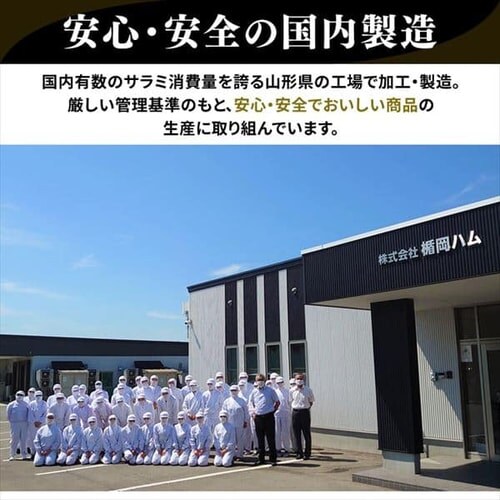 �y���[���ցz���̂������ �r�[�t�W���[�L�[ 154g �y������s�z_11