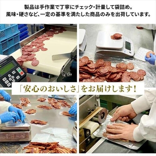 �y���[���ցz���̂������ �r�[�t�W���[�L�[ 154g �y������s�z_12