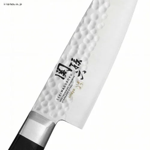 �L�� �֑��Z ���܂悤 ���O��145mm 000AB5457 _3