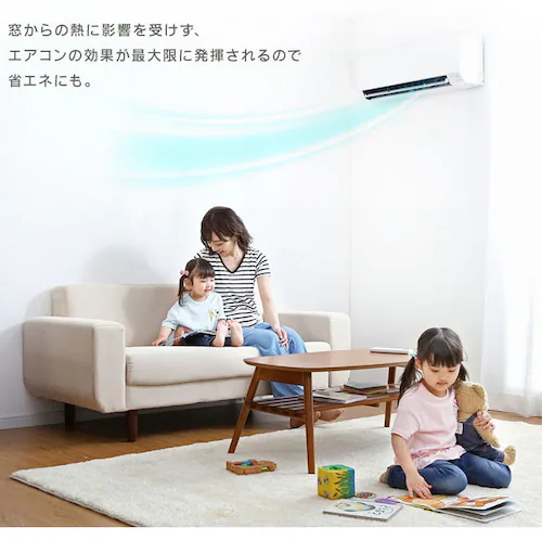 �J�[�e�� 2���g 1���Ռ� �ՔM UV�J�b�g ��100cm�~��135cm �O���[ _8