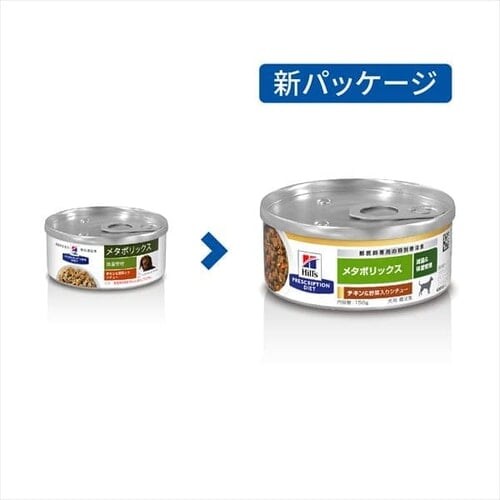 �q���Y ���ʗÖ@�H ���p  ���^�{���b�N�X �`�L��&��ؓ���V�`���[ �� 156g _3