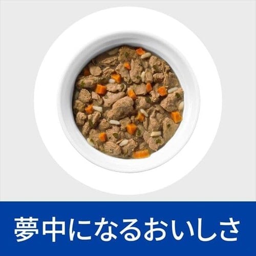 �q���Y ���ʗÖ@�H ���p  ���^�{���b�N�X �`�L��&��ؓ���V�`���[ �� 156g _6