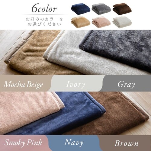 �ѕz �t�����l�����n �z�����M �R�ۖh�L ���J�x�[�W�� _2