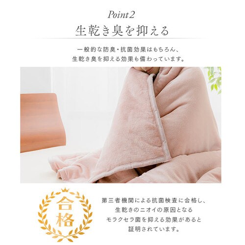 �ѕz �t�����l�����n �z�����M �R�ۖh�L ���J�x�[�W�� _7