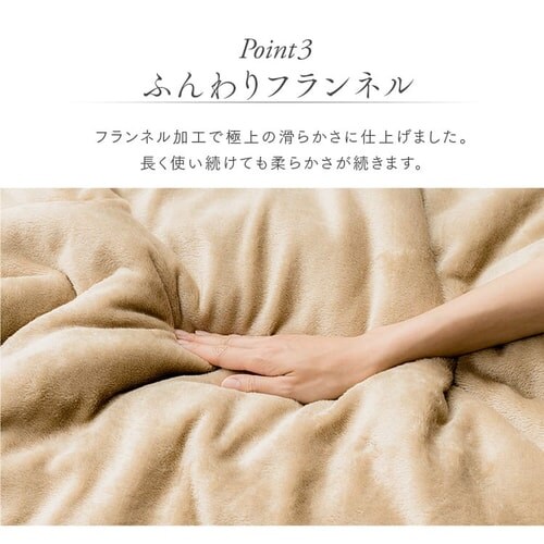 �ѕz �t�����l�����n �z�����M �R�ۖh�L ���J�x�[�W�� _8