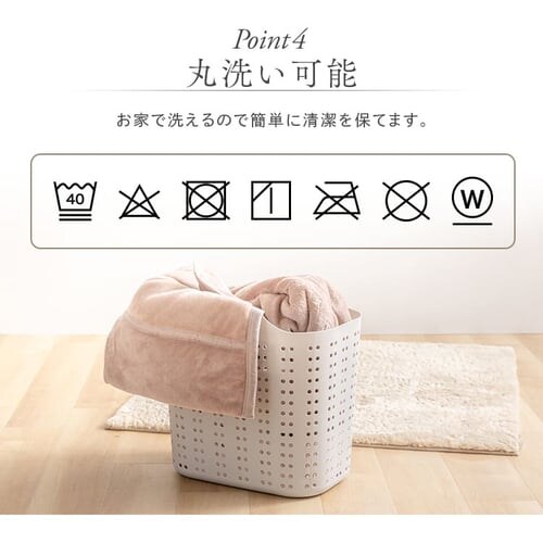 �ѕz �t�����l�����n �z�����M �R�ۖh�L ���J�x�[�W�� _9