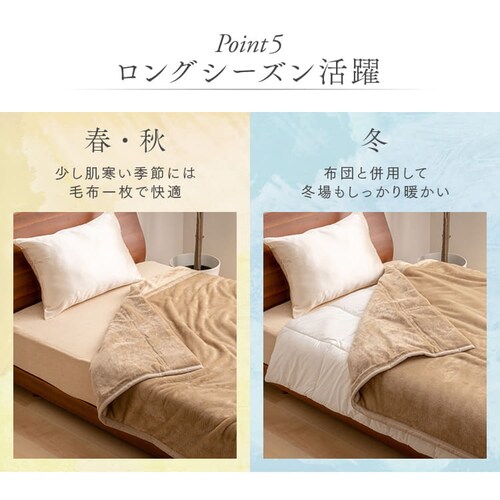 �ѕz �t�����l�����n �z�����M �R�ۖh�L ���J�x�[�W�� _10