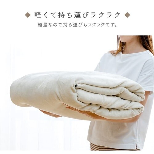 �ѕz �t�����l�����n �z�����M �R�ۖh�L ���J�x�[�W�� _11