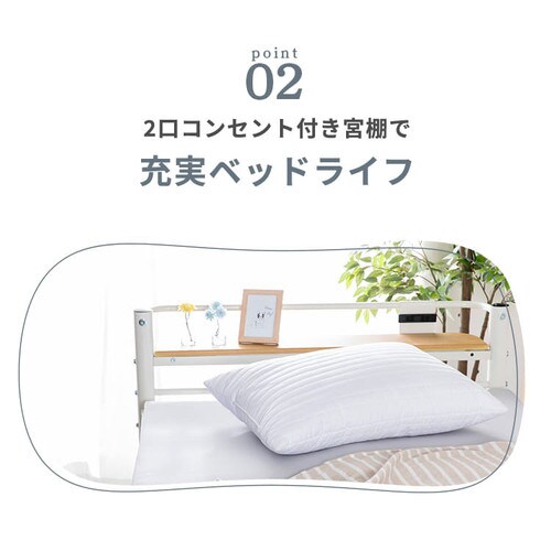 �������߃p�C�v�x�b�h HAPD-S �u���b�N(BK)_8