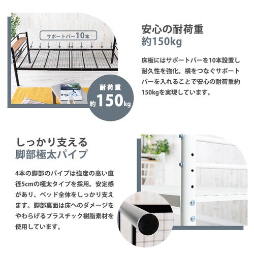 �������߃p�C�v�x�b�h HAPD-S �u���b�N(BK)_13