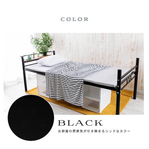 �������߃p�C�v�x�b�h HAPD-S �u���b�N(BK)_15