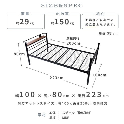 �������߃p�C�v�x�b�h HAPD-S �u���b�N(BK)_17