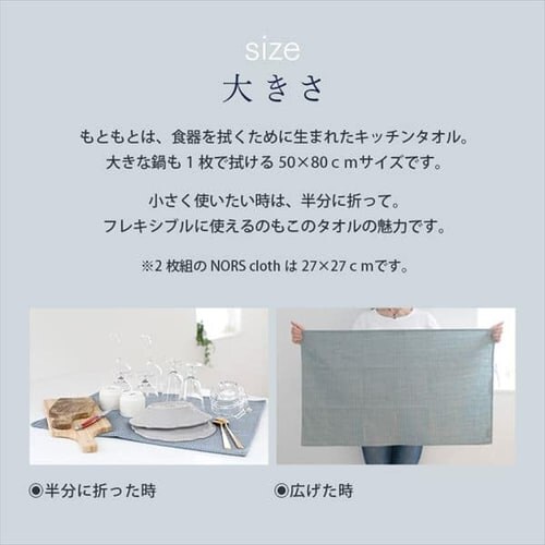 �y���[���ցz�W���[�W�W�F���Z���_�}�X�N �G�W�v�g �L�b�`���^�I�� �t�����g�y������s�z_5