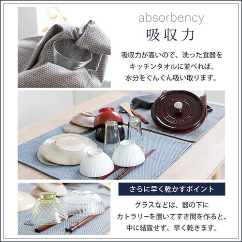 �y���[���ցz�W���[�W�W�F���Z���_�}�X�N �G�W�v�g �L�b�`���^�I�� �t�����g�y������s�z_6